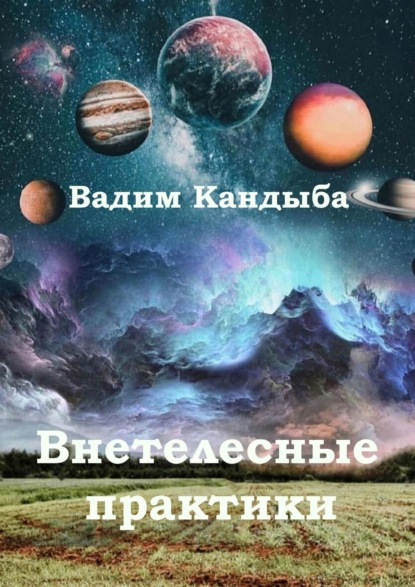 1631008416045.png