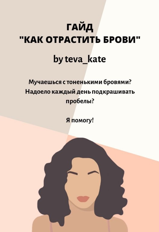 1618478942690.png