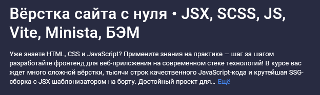 1739775167514.png