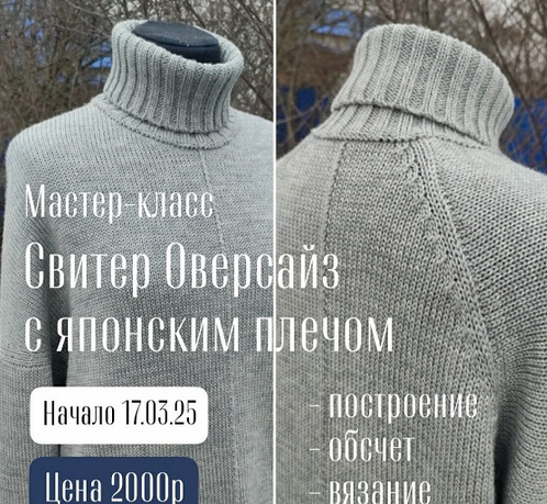 1745309647839.png