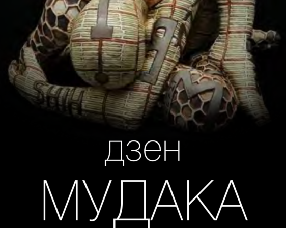 1631693225724.png