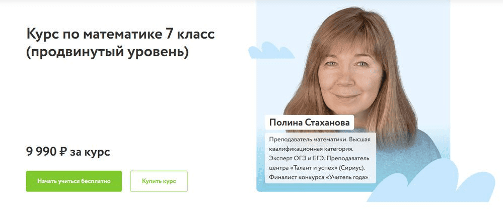 1685602587673.png