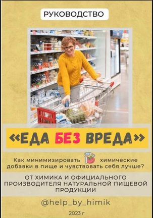 2023-06-15 19_44_40-Window.png