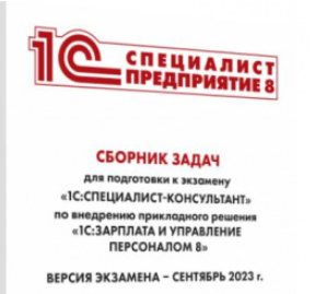 1704794236347.png