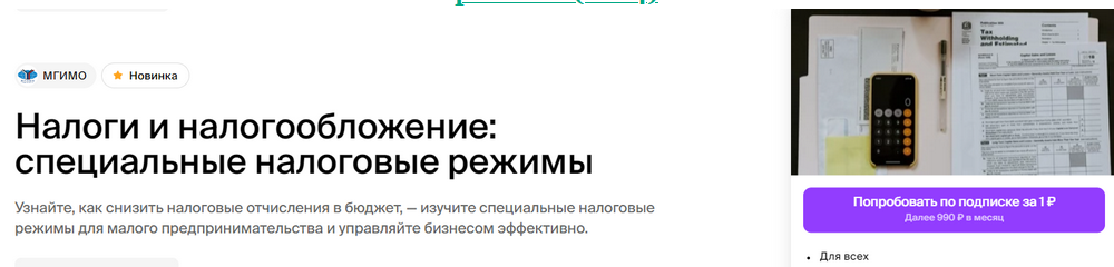 1745326880326.png