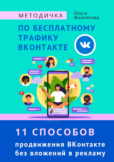 1659600932327.png