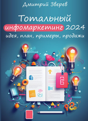 1706626820288.png
