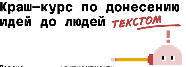 1727854259537.png