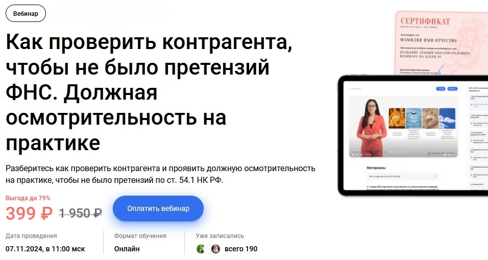 1734080446245.png