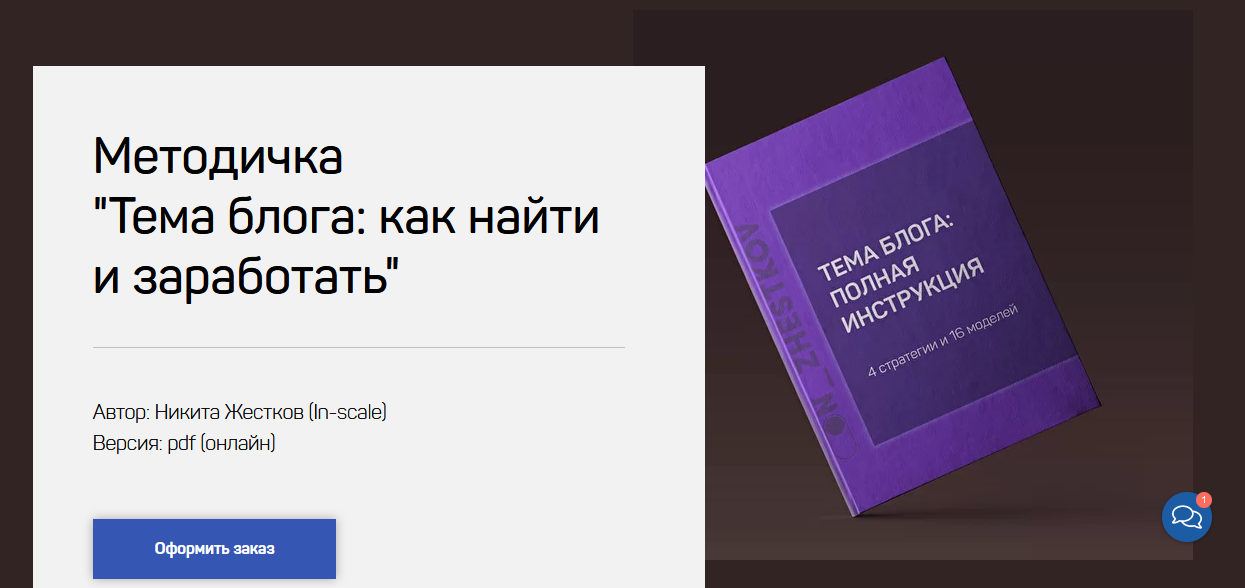 1634304700350.png