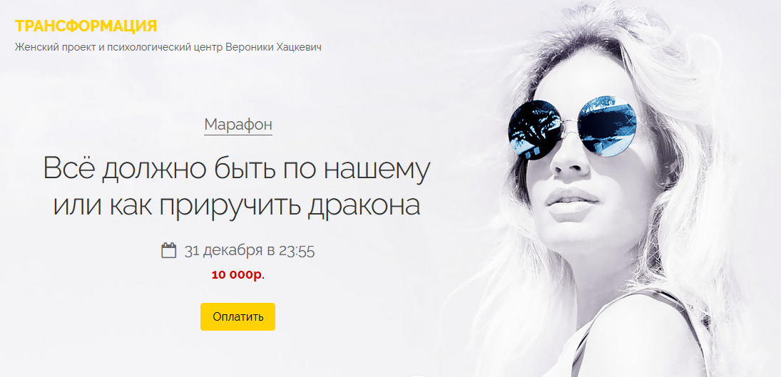 1633593262598.png