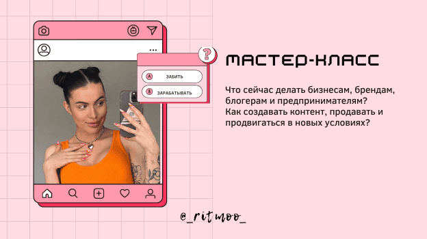 1663243761747.png