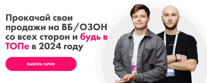 1707119048580.png