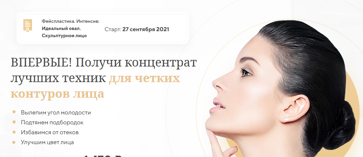 1633856040663.png