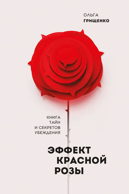 1628930894154.png