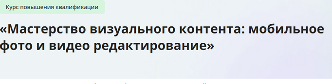 1732527280896.png
