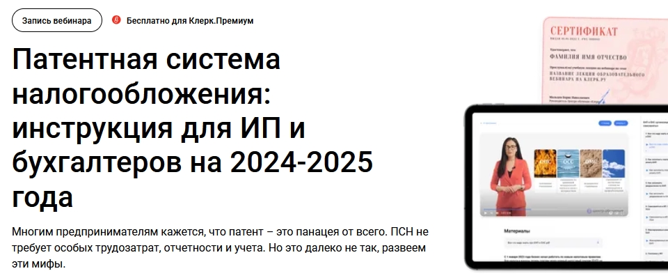 1734420861943.png