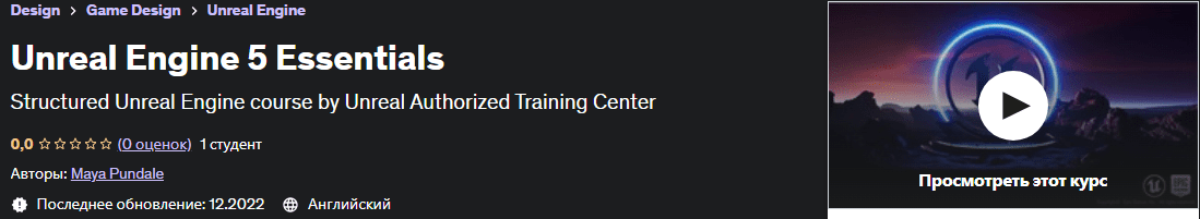 1689928635099.png