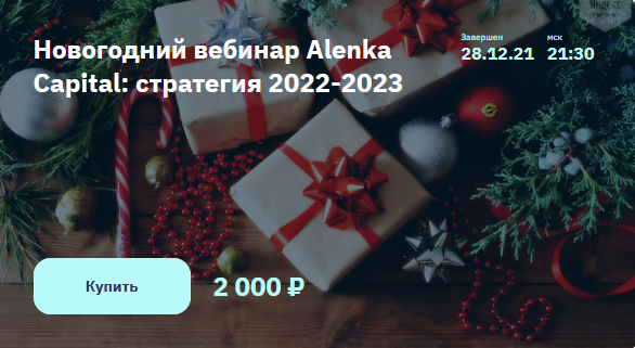 1643621929009.png