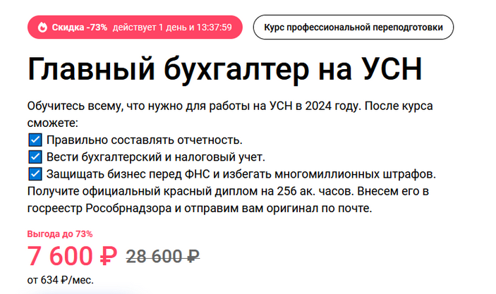 1713338789505.png