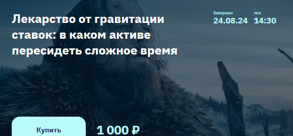 1725271618959.png