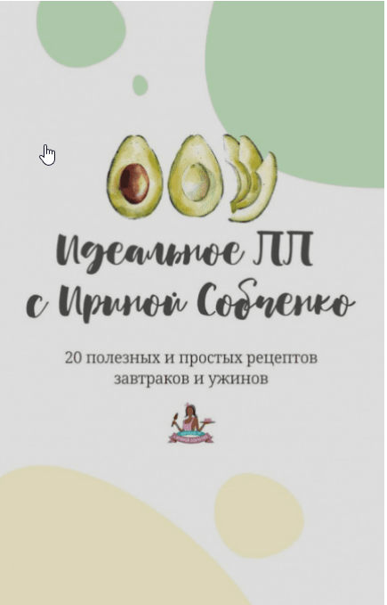 1706519072643.png
