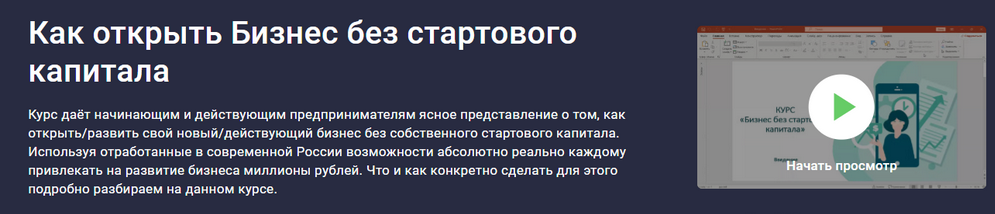 1710838958297.png