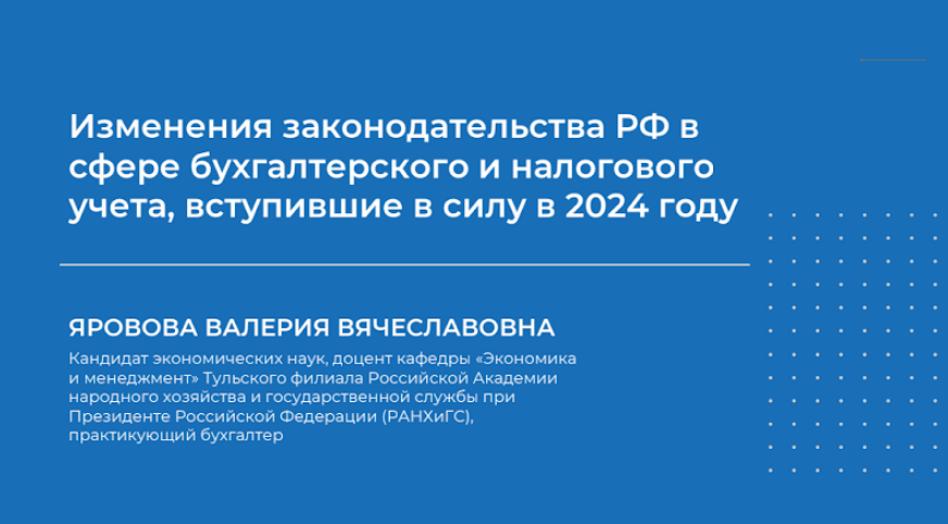 1712479724028.png