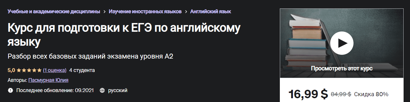 1664968728015.png