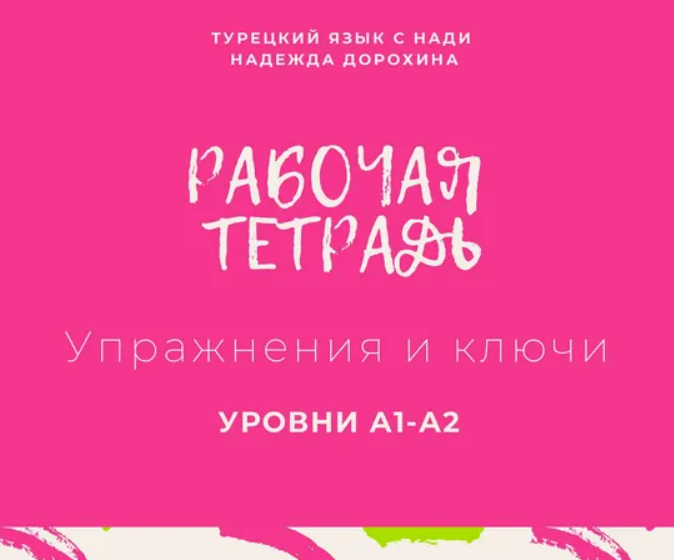 1703655133790.png