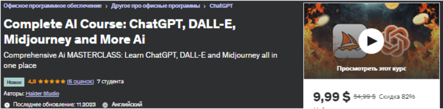 1700808207232.png