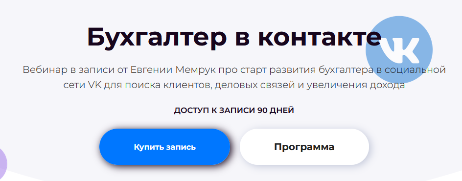 1649842867791.png