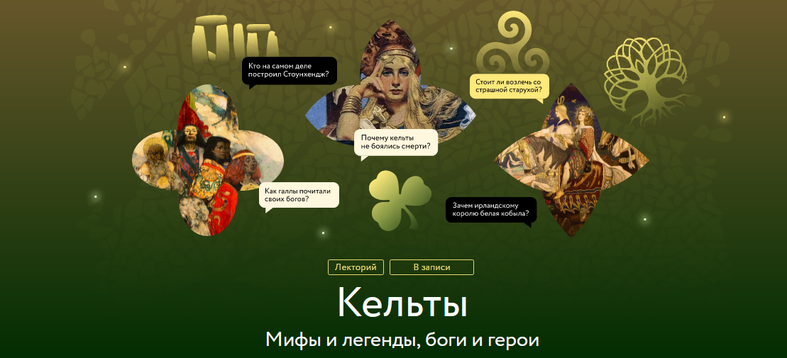 1702536717925.png