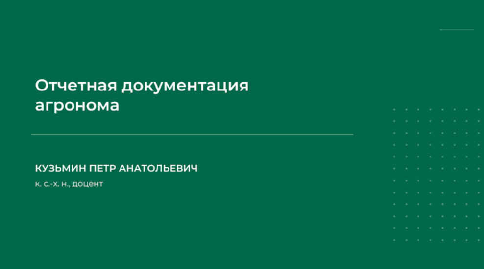 1710142344734.png