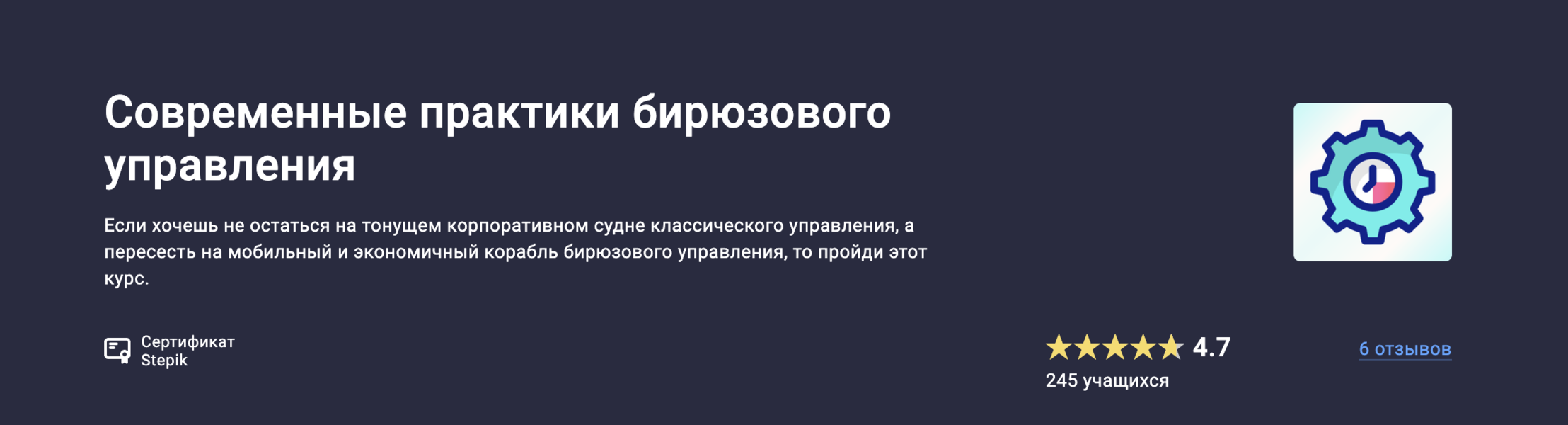 1742991902523.png