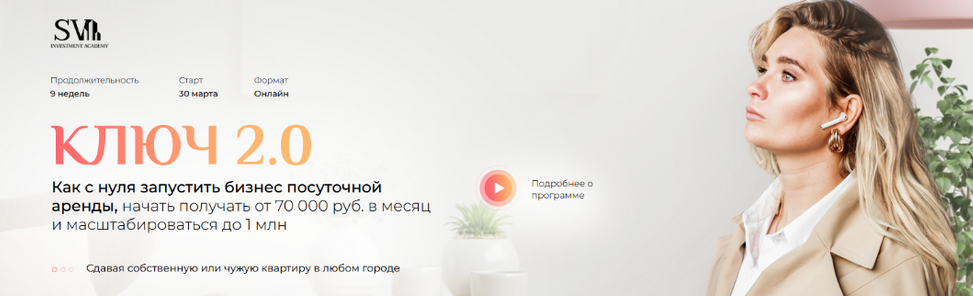 1710236496279.png