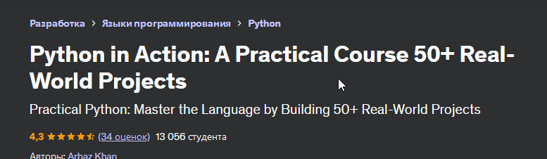 1700495518711.png