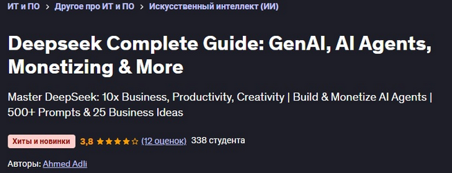 1738527894629.png