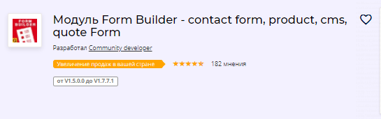 1654342119386.png