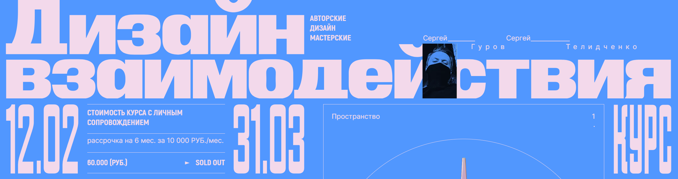 1713614876448.png