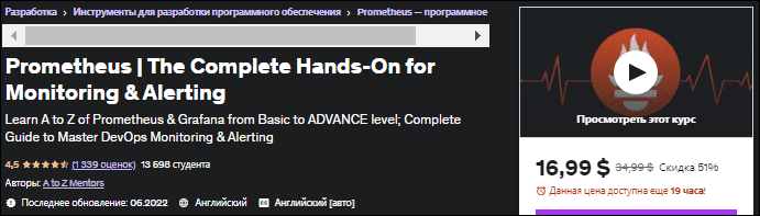 1658572729326.png