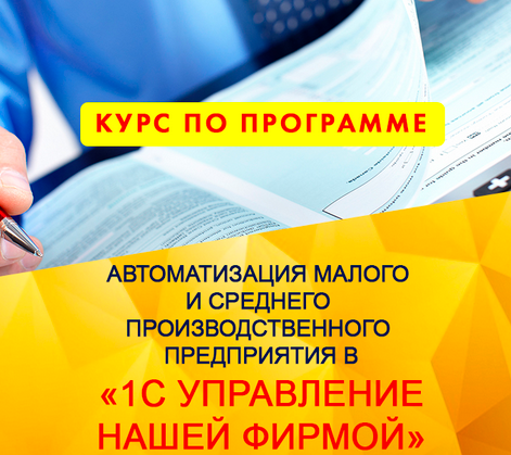 1721378157540.png
