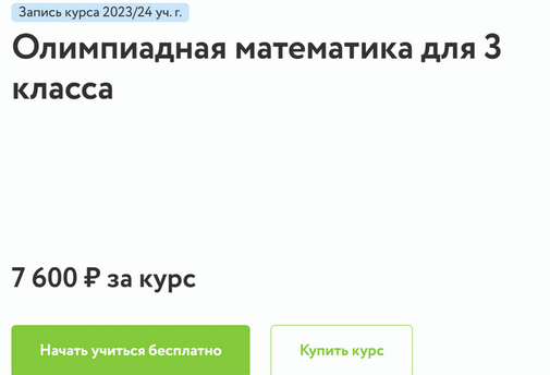 1745318452645.png