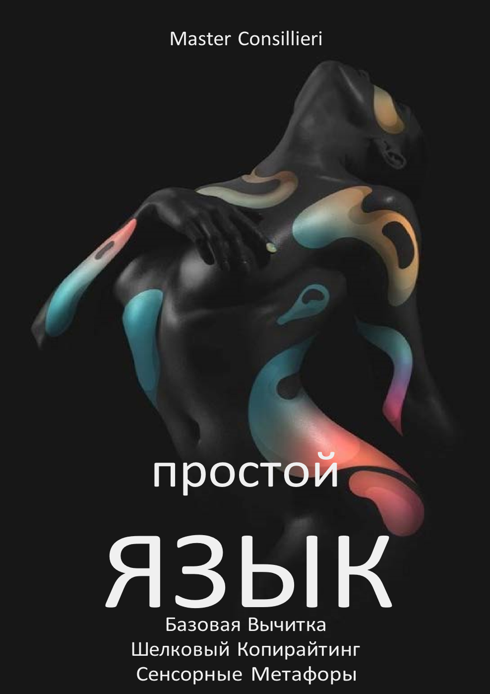 1615203418269.png