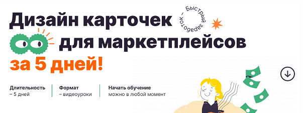 1658166771321.png