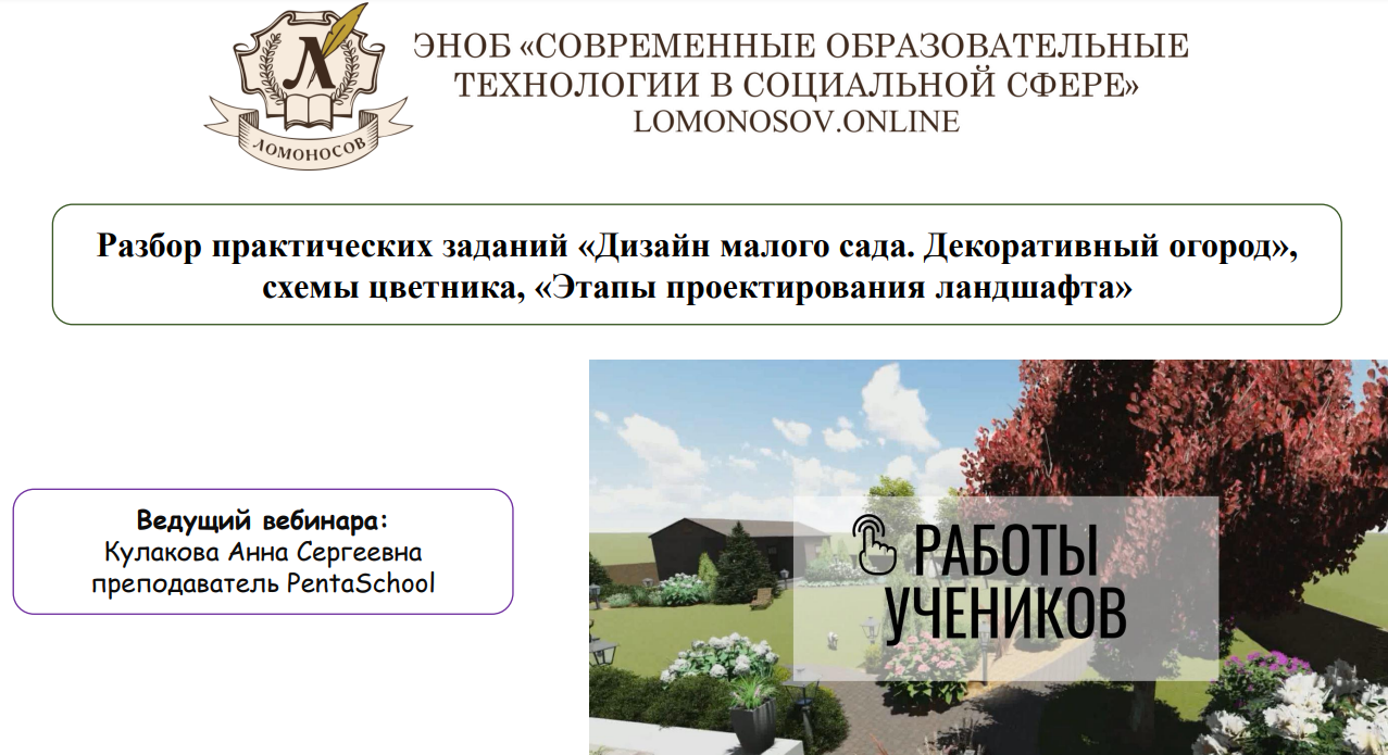 1725911685155.png