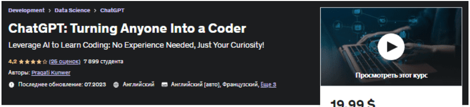 1688933700903.png
