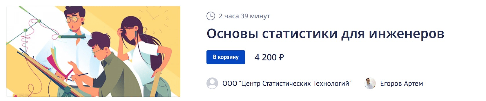 1689490988202.png