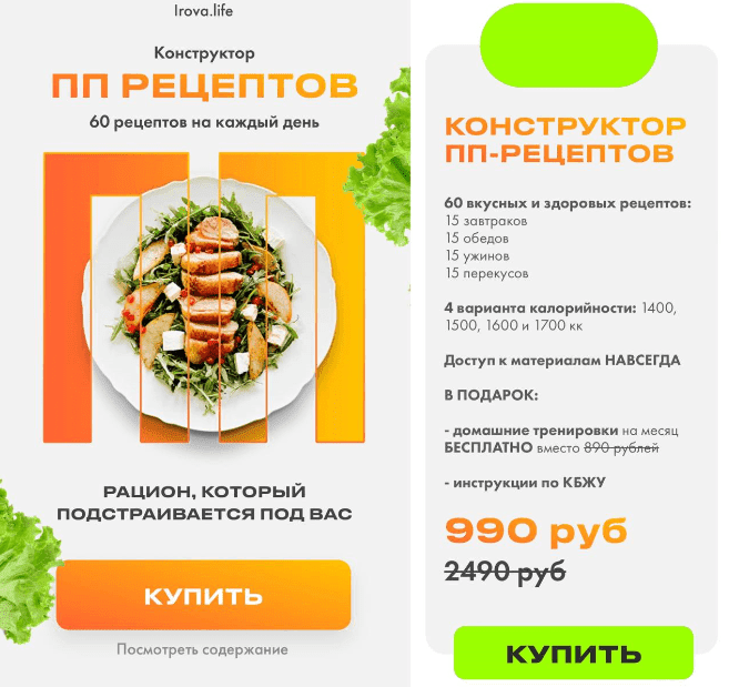 1663240343846.png