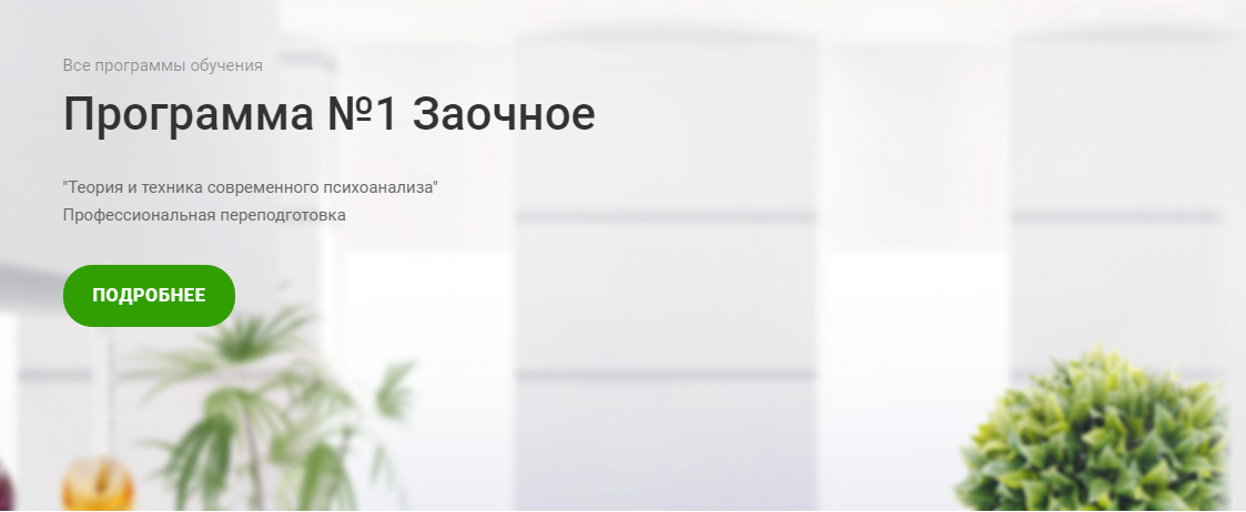 1743495222804.png